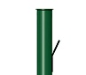 Столб круглый с усами диаметром 45 покрытие эмаль, высота 2,3 м