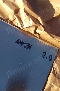 Лист алюминиевый АМГ6БМ 2х1200х3000 (1500х3000) фото №1