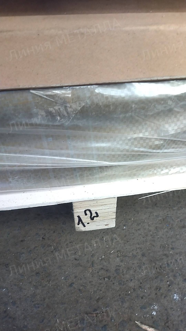 Алюминиевый лист рифлёный 1,2х1200х3000 квинтет (АМг2Н2Р) видео №2