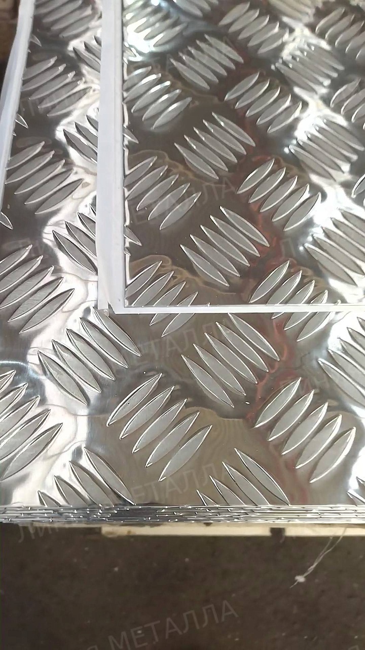 Алюминиевый лист рифлёный 1,2х1200х3000 квинтет (АМг2Н2Р) фото №3
